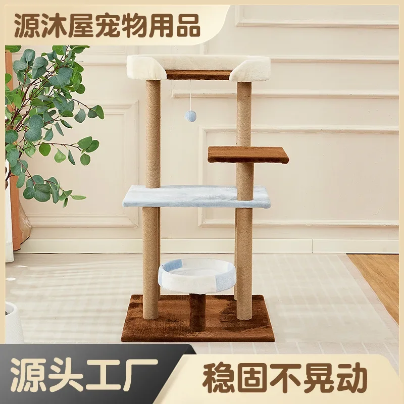 Cat Climbing Frame Fat Cat Special Litter Multi-layer Shelf Teasing Ball Enlarged Fat Big Cat Toy