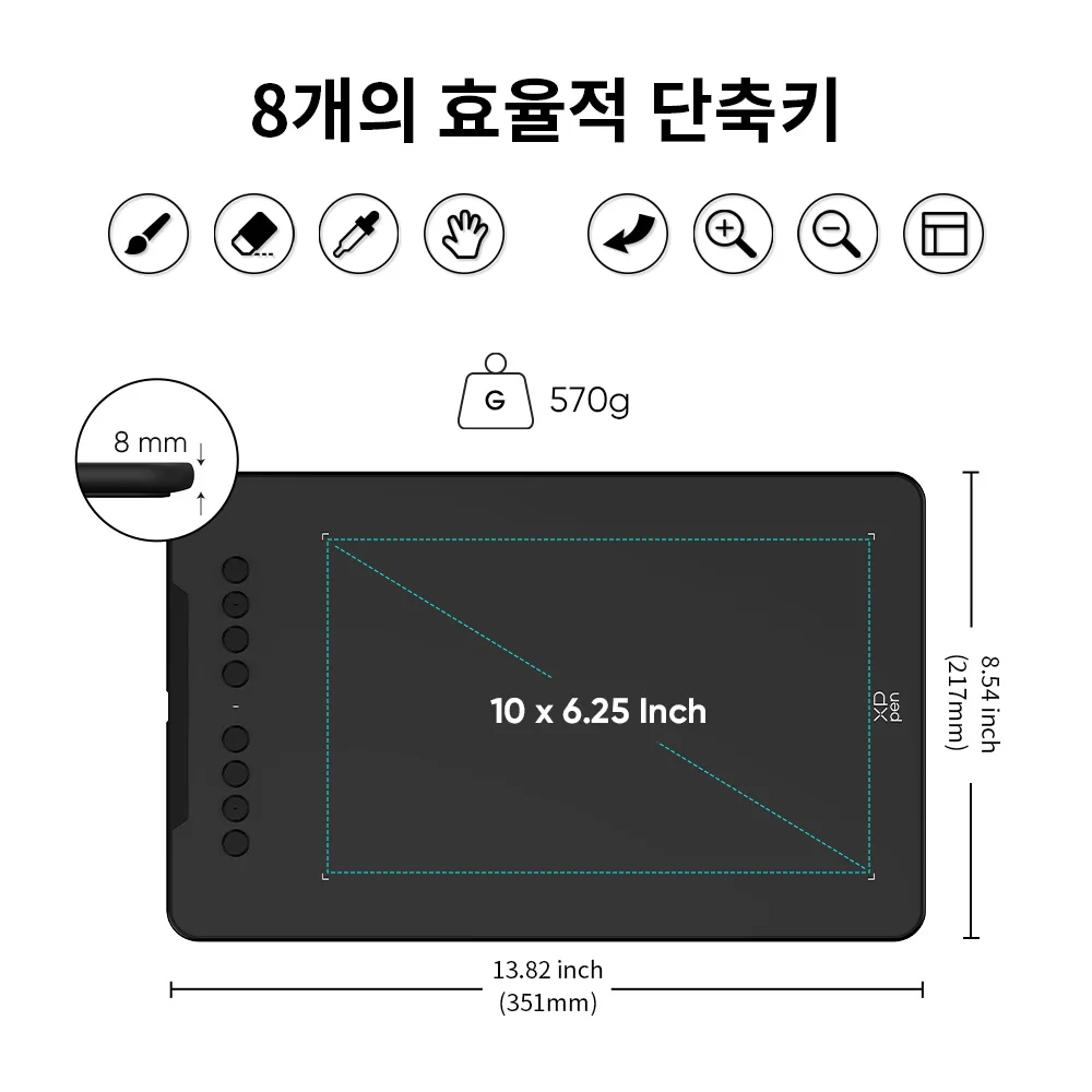 XPPen New Deco01V3 10-calowy graficzny tablet cyfrowy Tablet do rysowania 16384 poziomy ciśnienia 8 klawiszy skrótów dla Androida Windows Mac