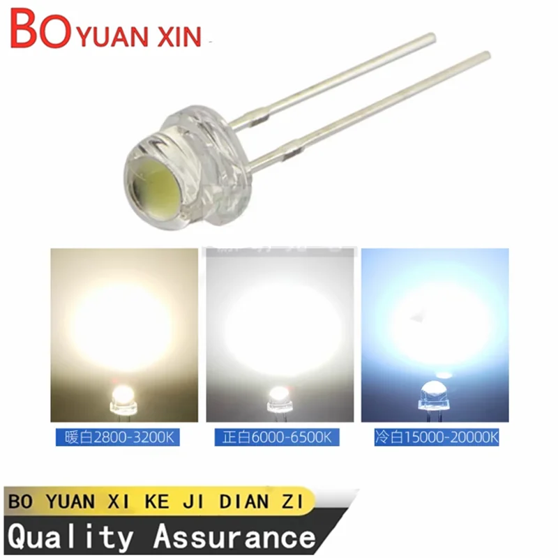 100pcs F5 straw hat 0.2W cool white light blue LED bead 0.5W positive white crystal lighting warm yellow diode