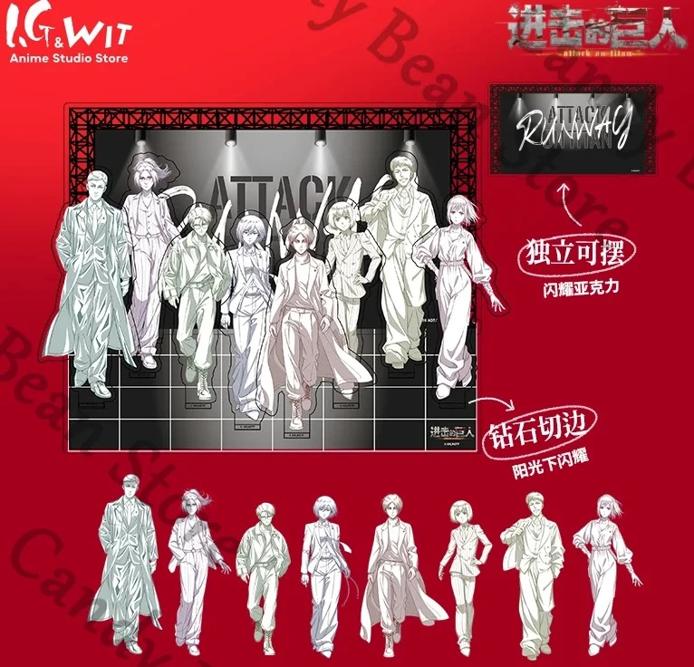 attack-on-titan-levi-ackerman-hange-zoe-eren-jaeger-genuine-anime-cosplay-cartoon-acrylic-line-art-standing-sign-figure-stand
