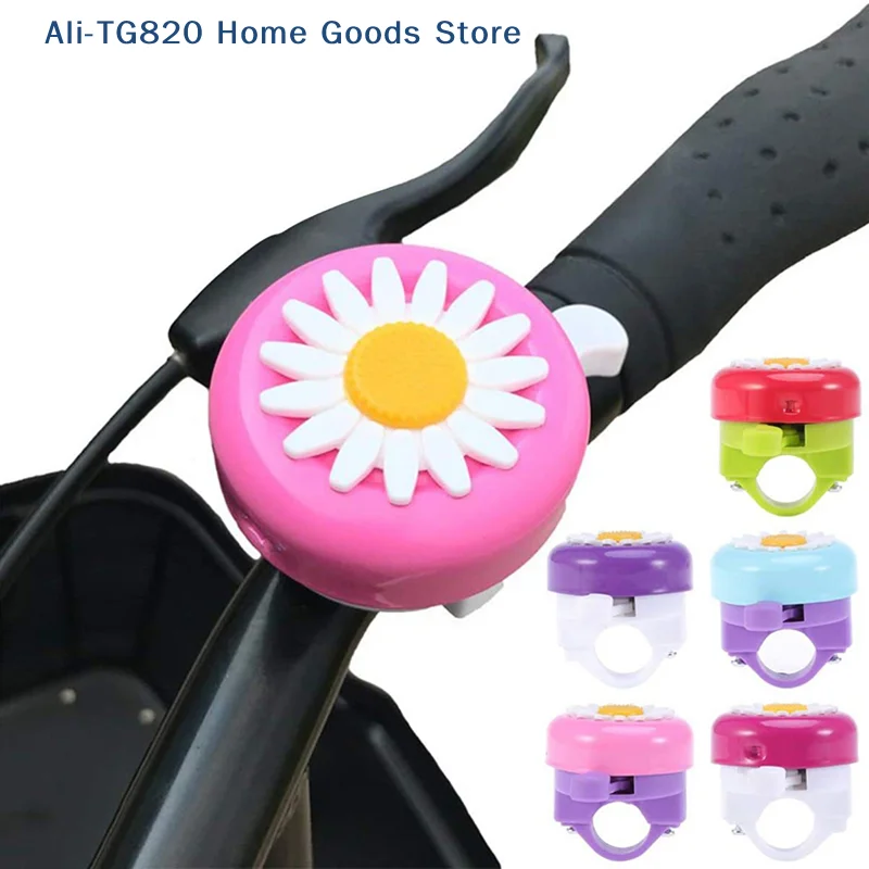 子供用面白い自転車ベルホーン、デイジーフラワー、女の子用安全 - Bell Handlebar Ring のレビューと価格