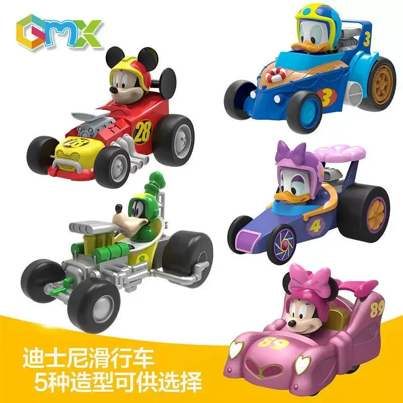 

Toy Story Inertia Powered Toy Cars Educational Car Model Collectible Figure Ornament For Toddler Boys Girls Kids Playtime