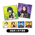 A set of  6pcs
