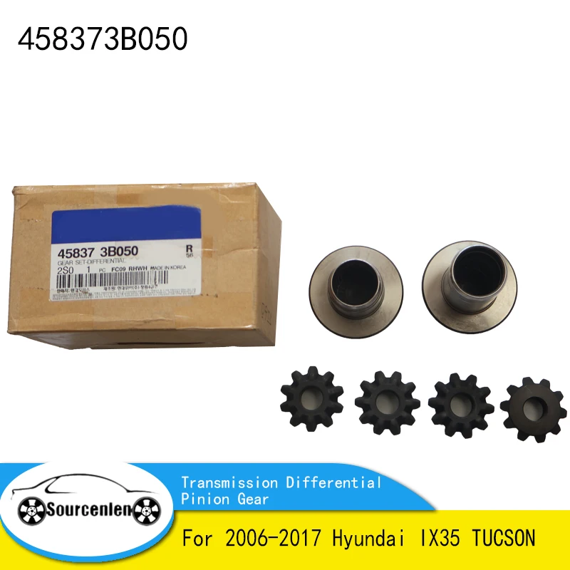 

Совершенно новый оригинальный дифференциал коробки передач 45837-3B050 458373B050 для 2006-2017 Hyundai IX35 TUCSON