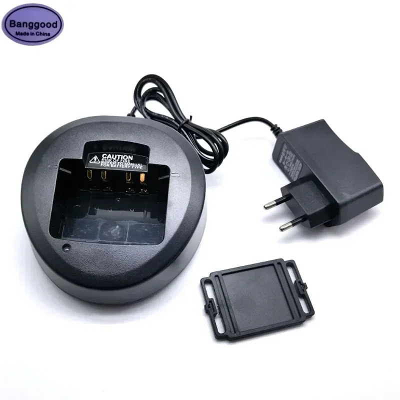 CD-58 Desktop Battery Charger, CD58 Dock Base for Vertex VX-231 VX-261 VX231 VX261 EVX531 EVX534 EVX539 VX351 VX354 VX451 Radio