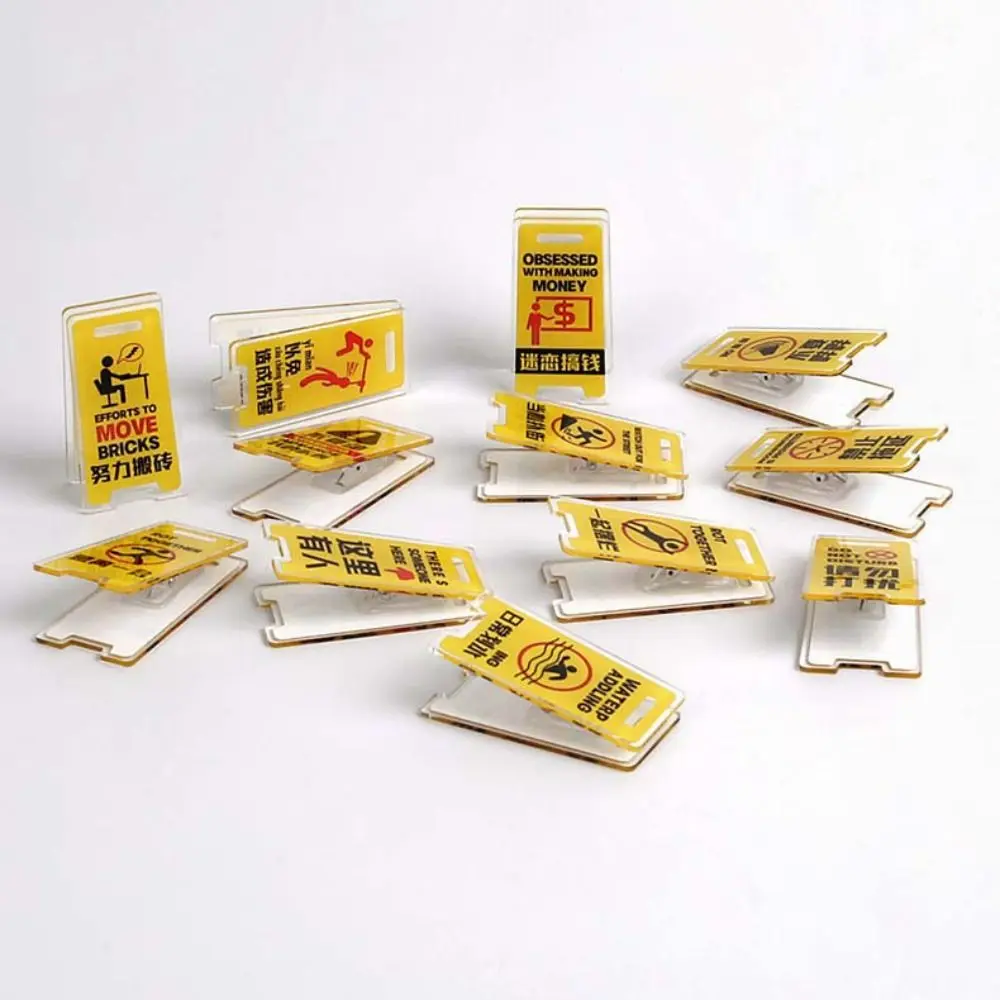 Food Clip Warning Sign Acrylic PP Clip Two-sided Diy Hand Account Clip Acrylic Creative Sealing Clip Paper
