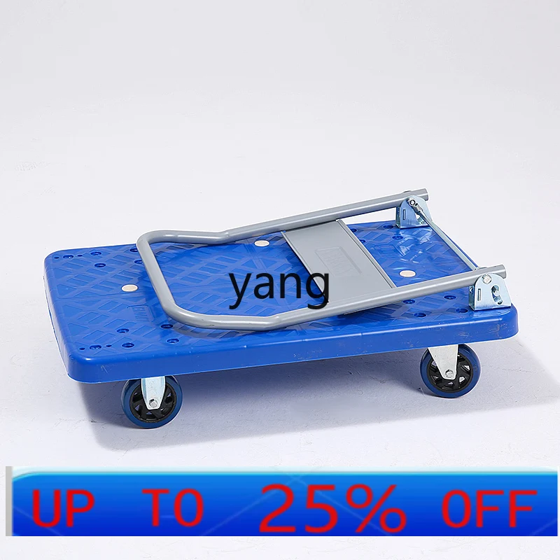 LTT thickened silent multifunctional truck trailer portable folding trolley