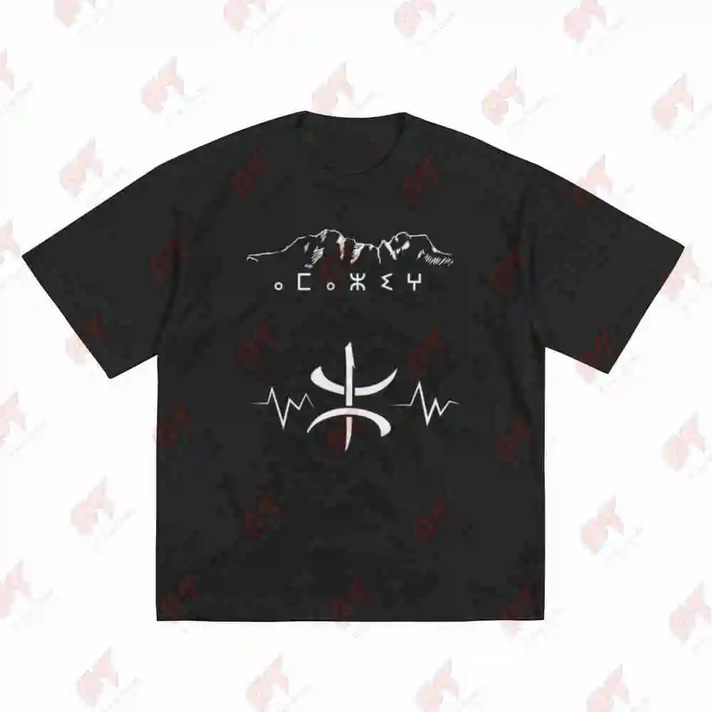 Amazigh Berber Mountain Heartbeat Short Sleeve Tee 100% Cotton T-Shirt