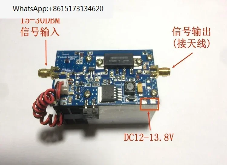 Low power input amplifier, half duplex amplifier,  UHF , signal , RF