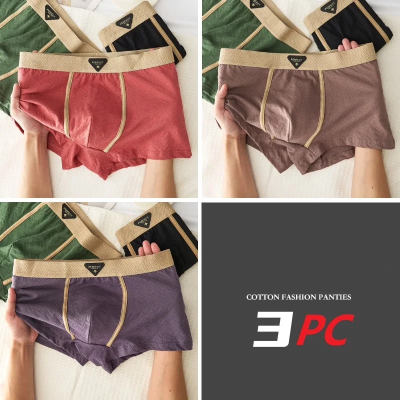 3Pc Set F