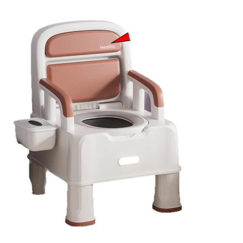 Adult Portable Commode Chair Plastic Bedside Toilet with Soft Cushion Heightening Feet Sensor Lamp