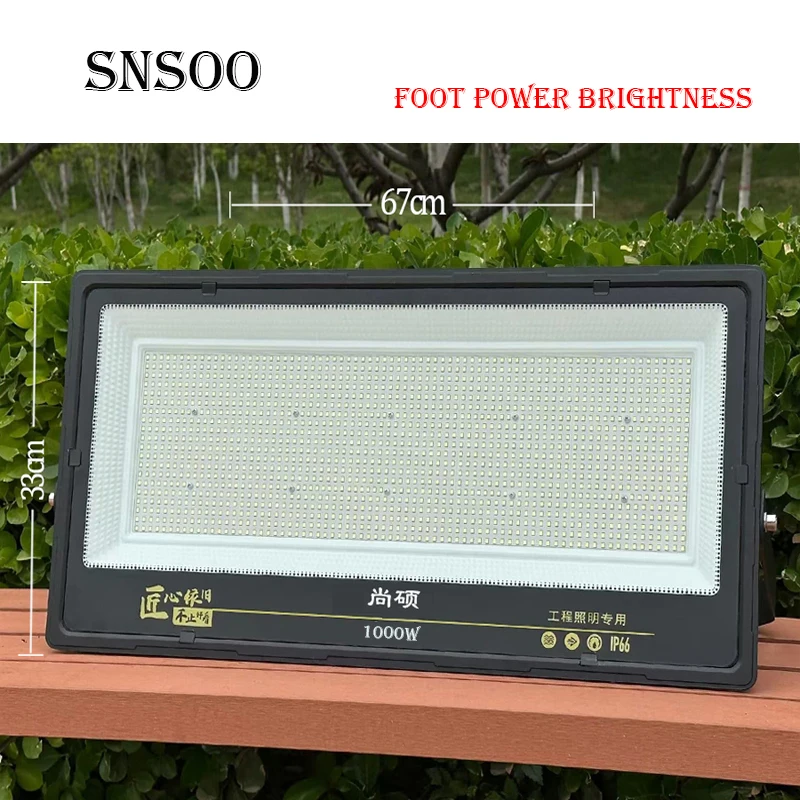 Foot power brightness Flood Light 100W 200W 300W 400W 500W  800W 1000W outdoor light for building househould factory warehouse