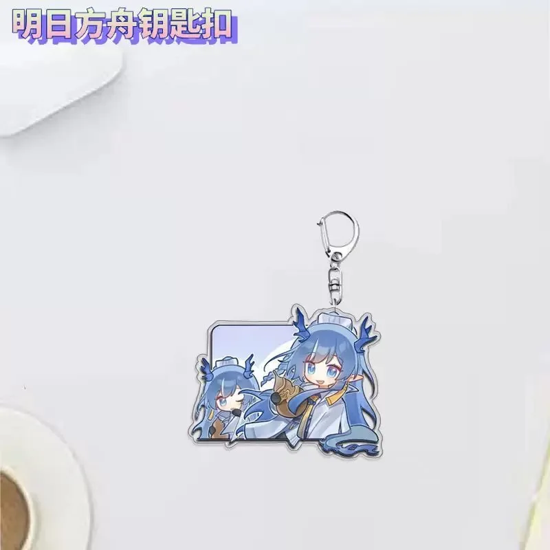 سلسلة مفاتيح أكريليك Neighboring من Ark Tongren من Tomorrow's Shuling Performance Game أنيمي حقيبة الطالب قلادة