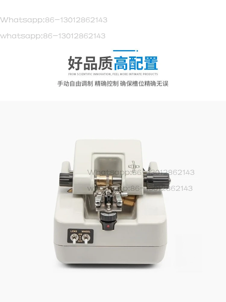 Wire drawing machine, stainless steel processing machine, fully automatic slotting machine
