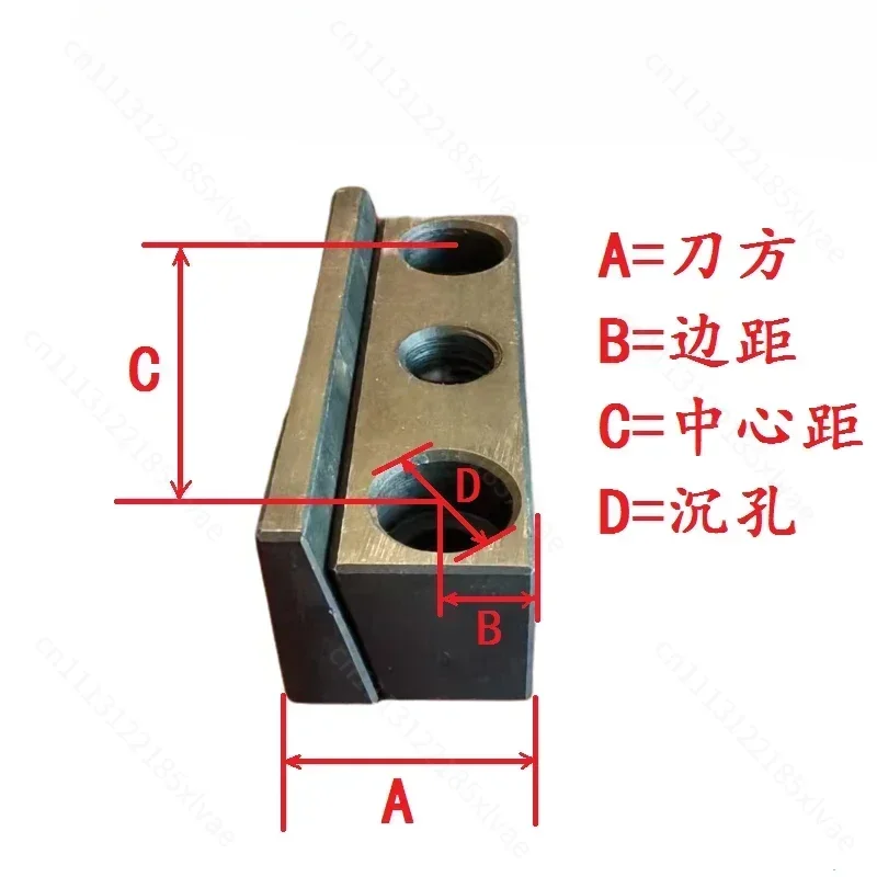 CNC Lathe Turret Wedge Block, Inclined Rail Turning Tool Pressure Block Pad, Inclined Washer for Tool Post