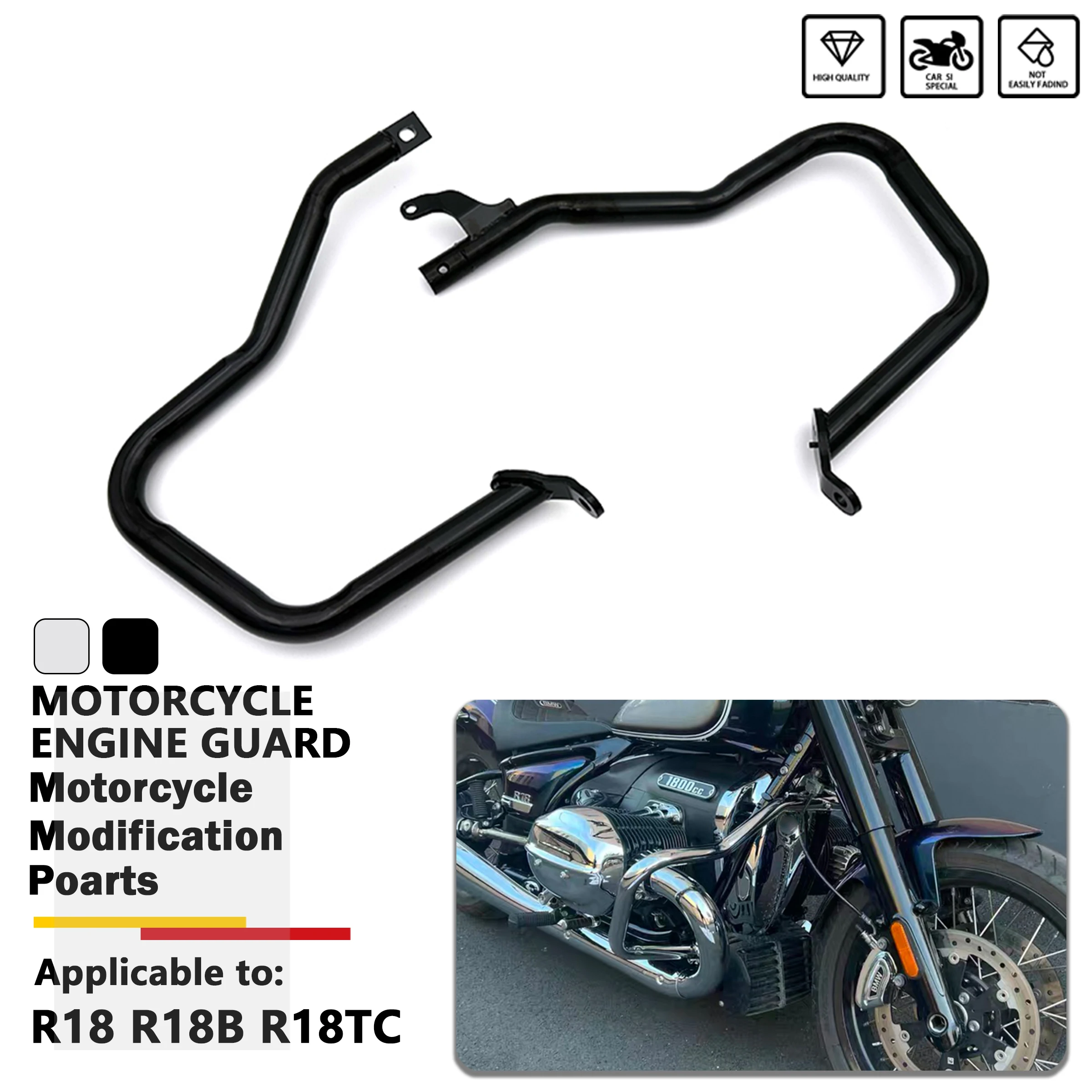 

Защитные дуги (краш-бары) для мотоциклов BMW R18B, R18TC, R18 Classic TC, R18 B, R18 B 2020-2024
