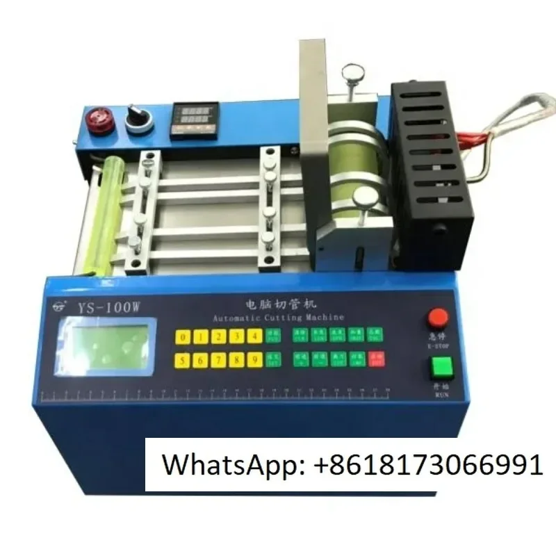 Automatic Twist rope shoes rope cutting machine