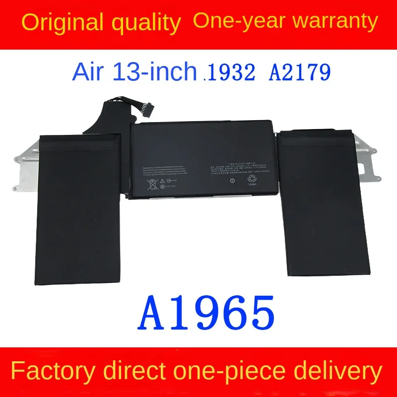 

11.4V 49.9Wh New A1965 Battery for Apple MacBook Air 13 "A1932 2018 2019 A2179 Early 2020 EMC 3184 EMC3302 020-02455 Laptop