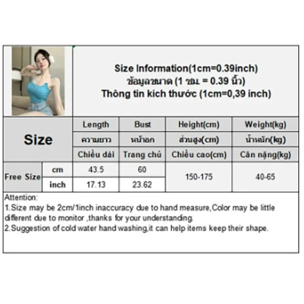 Soft Sexy Large U Neck Vest Breathable Skin-friendly Invisible Strap Camisole Solid Color Black Color Sleeveless Crop Top