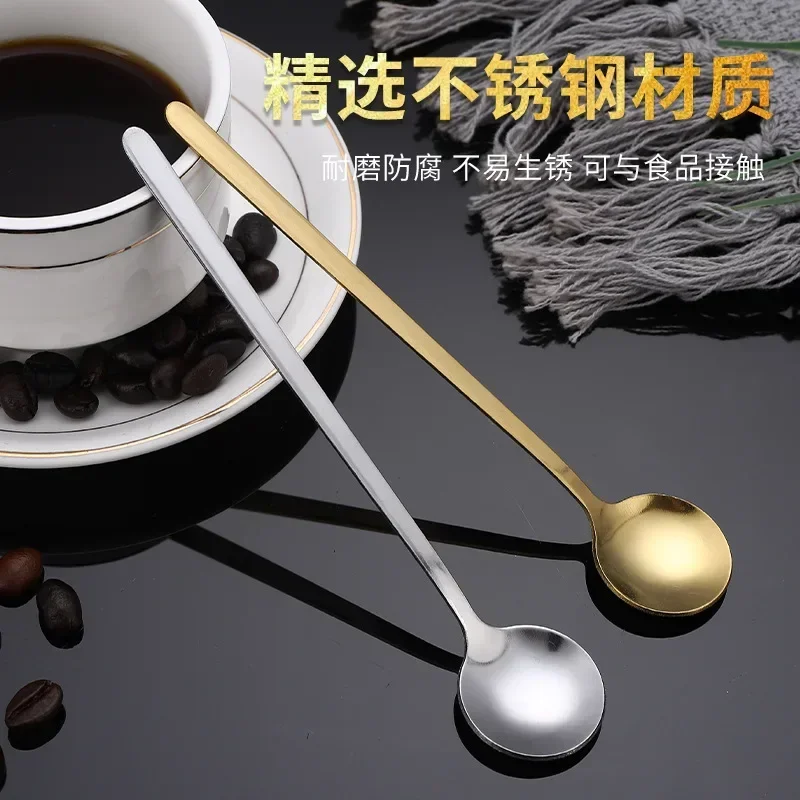 Stainless steel small round spoon Korean coffee stirring spoon Honey bird's nest spoon accompanied by a small gold