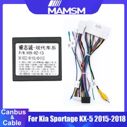 자동차 라디오 용 Kia Sportage KX 5 2015-2018 케이블 용 Canbus 박스가있는 자동 16 핀 안드로이드 배선 하네스 전원 케이블 어댑터