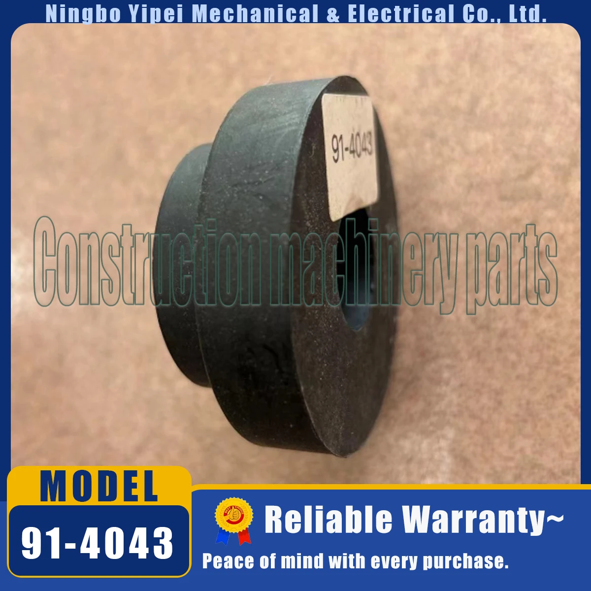 91-4043 914043 Moun…