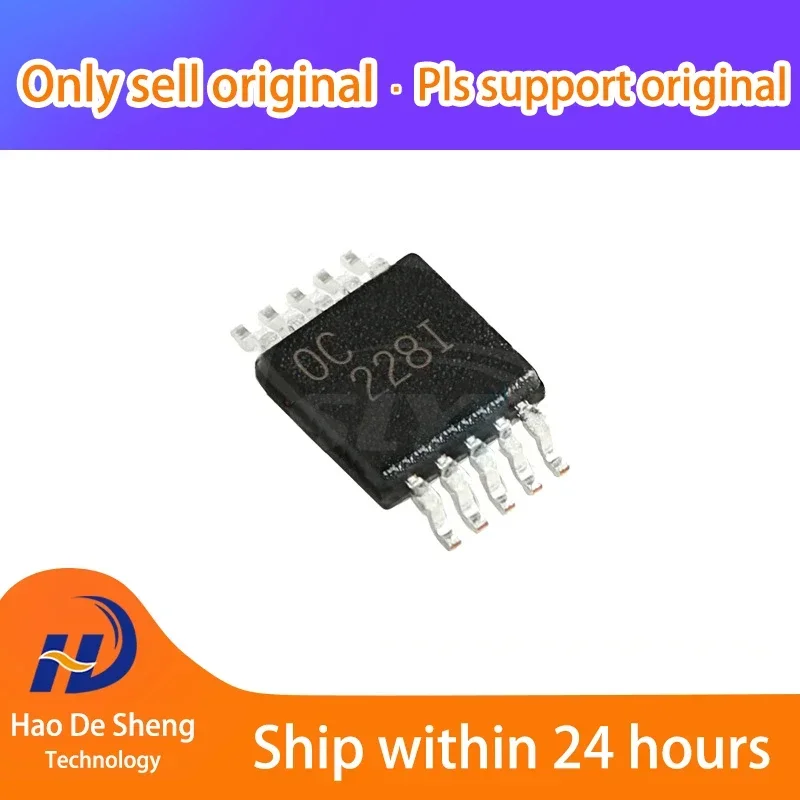 

10 шт./лот INA228AIDGSR INA228 VSSOP10 новый оригинал на складе