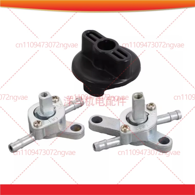 IG2000 Fuel valve handle for KIPOR IG770 IG1000S IG2000S inverter shut off generator petcock tap cock Power Tool Accessories