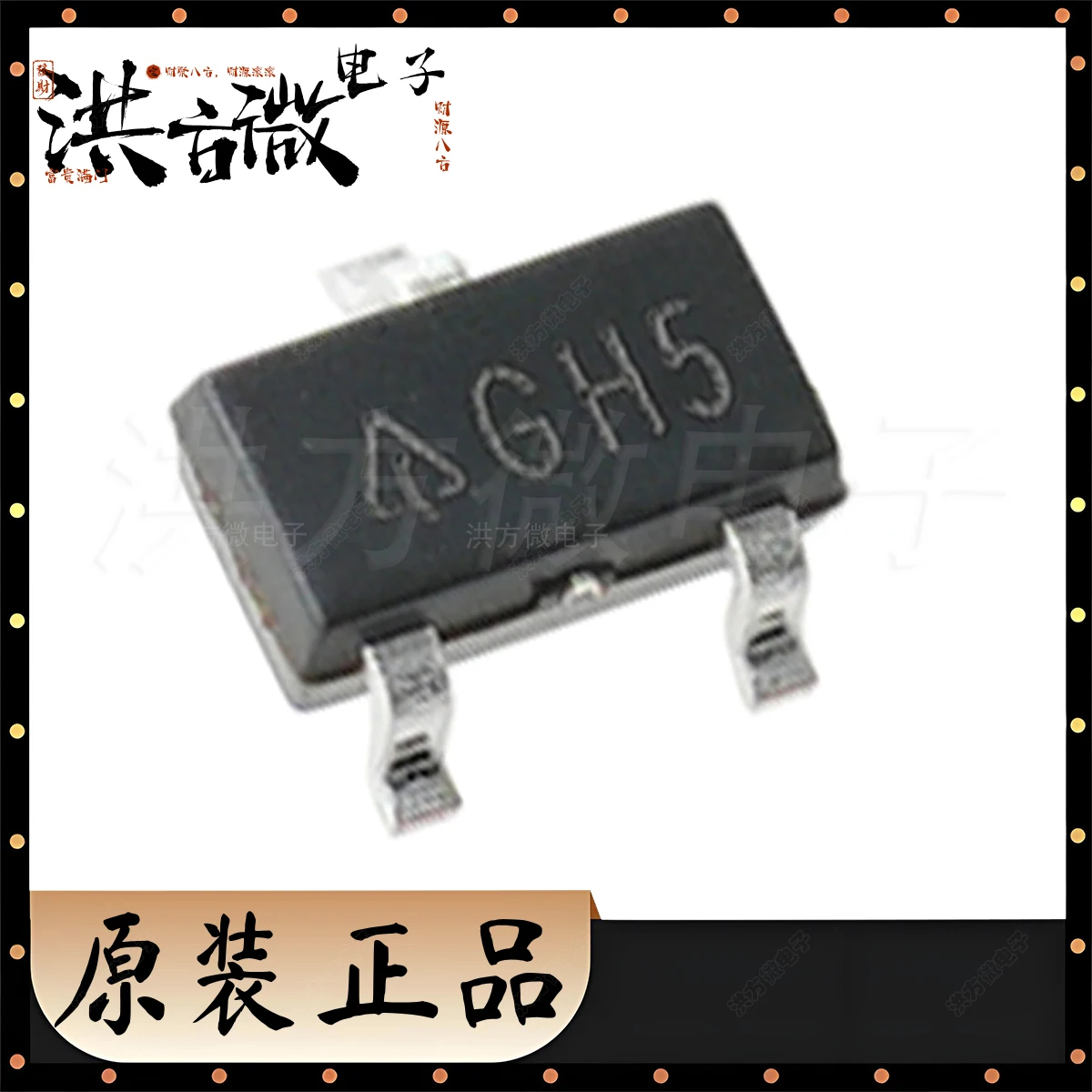 AP2210N-3.3 Marking…