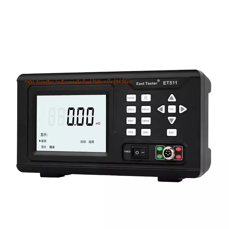 ET510/ET511/ET512/ET513 DC Low Resistance Tester Portable Milliohmmeter Ohmmeter Micro Resistance Tester Low Resistance Tester