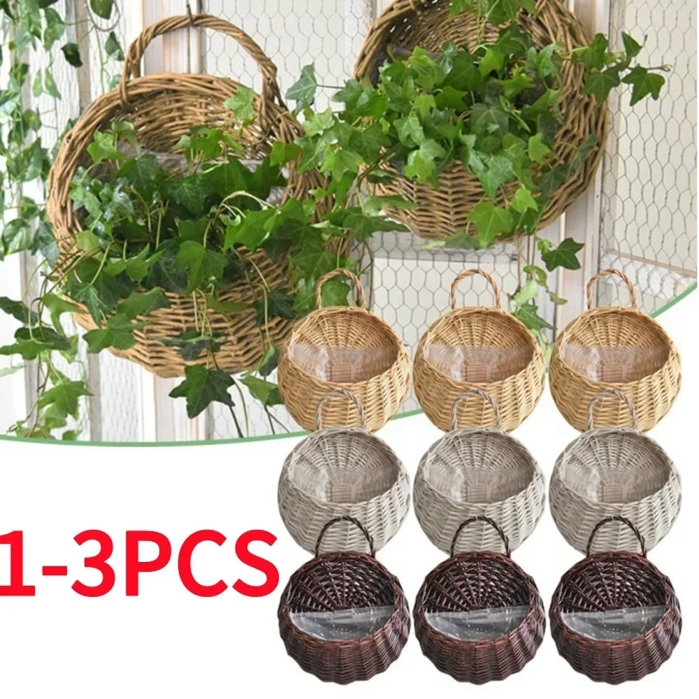 1-3PCS Handmade Rattan Hanging Flower Pot Wall Mounted Basket Handmade Wicker Flower Pot Living Room Balcony Hall Terrace Decor