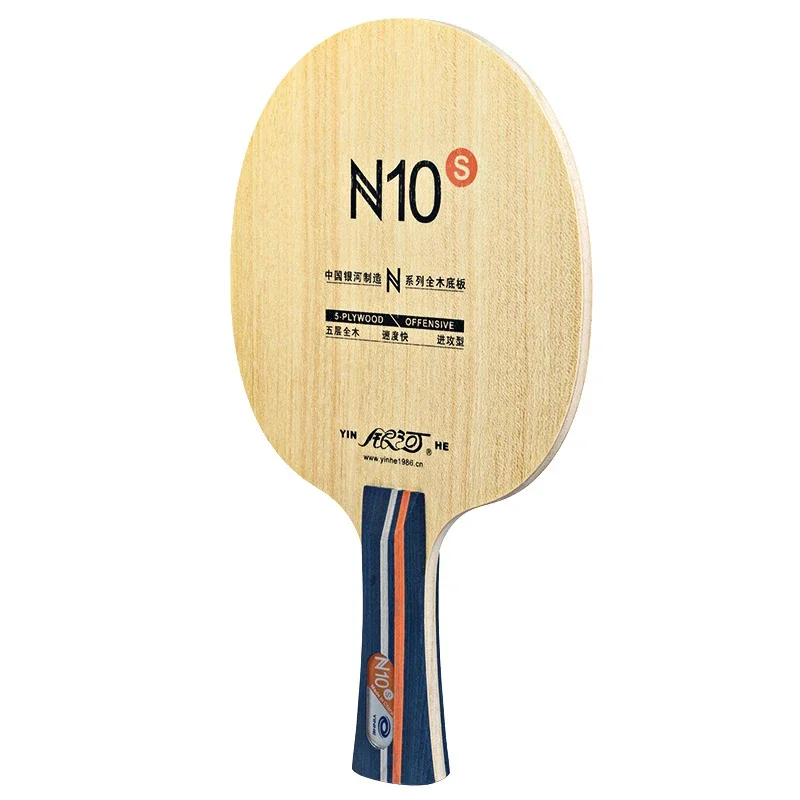 Original Yinhe Table Tennis Blade N10s N-10 Offensive 5 Wood Ping Pong Racket Blade Table Tennis Paddle for Beginners