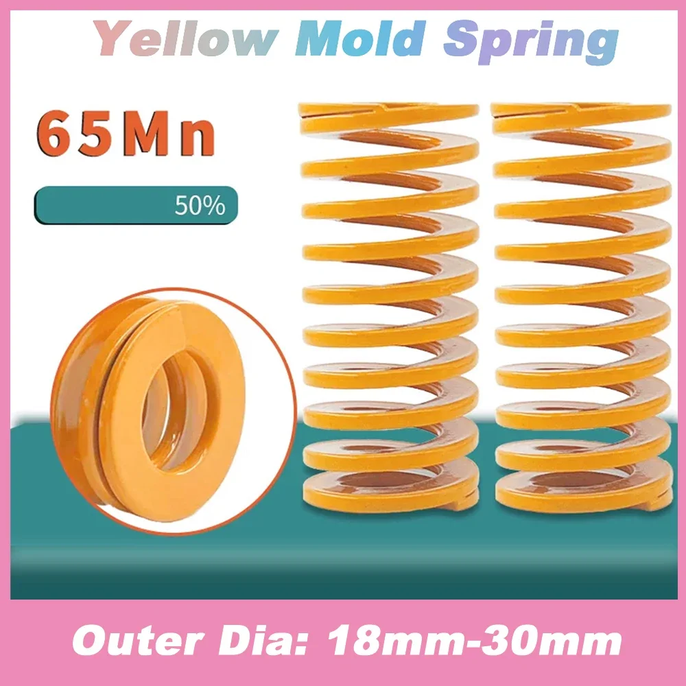 1Pcs Lenght 20-300mm Yellow Mold Die Springs Spiral Stamping Compression Spring Small Load Die Mold Springs OD 18mm-30mm 65Mn