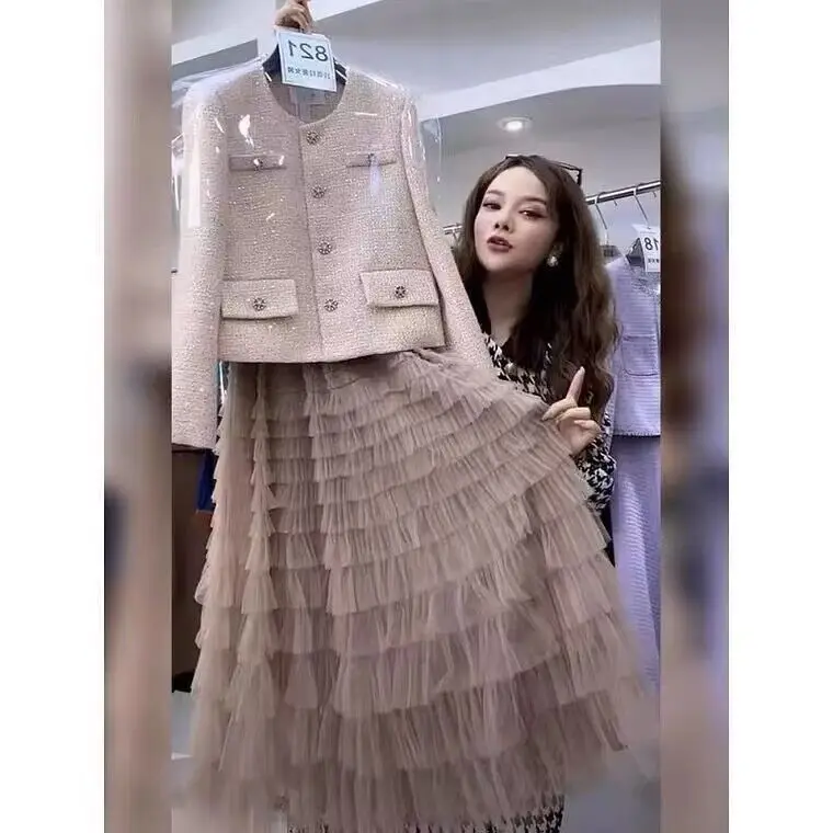 

Тюлевая юбка Ele миди, модная многослойная юбка-тортик с высокой талией, корейский кружевной дизайн с волнистыми волнами, полиэфирная ткань, сетка для выпечки