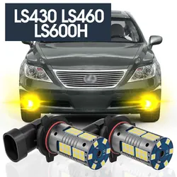 2pcs LED Fog Light Lamp Blub Canbus Accessories For Lexus LS430 LS460 LS600H 2002 2004 2005 2006 2007 2008 2009 2010 2011 2012