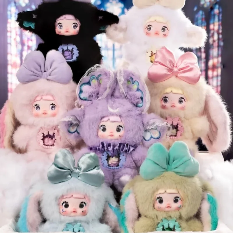 

New Genuine Nommi Nuomeier Strange World Series Plush Blind Box Doll Accessorie Cute Toy Ornament Girl Birthday And Holiday Gift