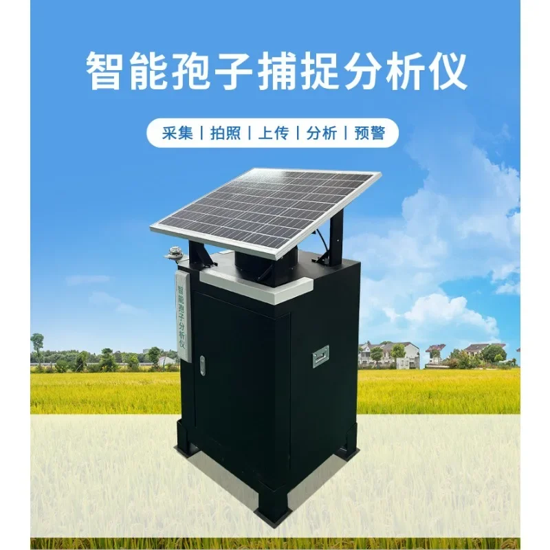 Spore Catcher Intelligent AI Recognition Photo Automatic Upload Detection Disease Pathogen Spore Analysis Catcher