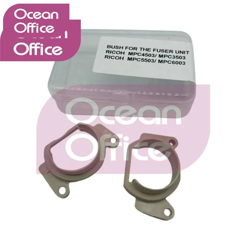 1sets Fuser Bushing compatible for Ricoh MP C3003 C3503 C4503 C5503 C6003 Fixing Film Support