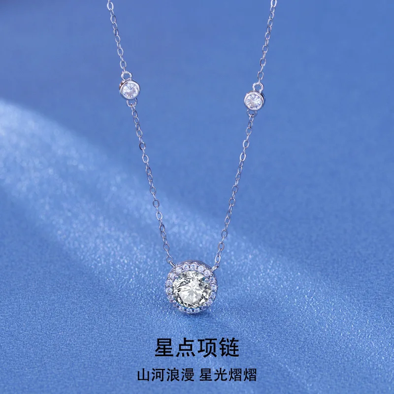 Niche Design Light Luxury Blue Star Dots925Silver Necklace Female Birthday Present Simple Graceful Clavicle Chain Pendant