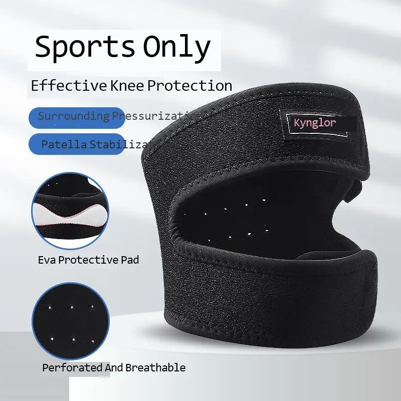 Outdoor sports patella strap basketball running shock absorption compression cycling fitness knee protection