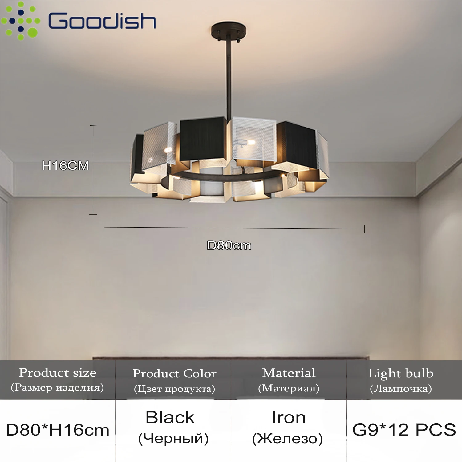 الحديثة أنيق الفن جو الحديد العسل عاكس الضوء قلادة LED ضوء الإبداعية مصباح لغرفة المعيشة المنزل ثريا للديكور