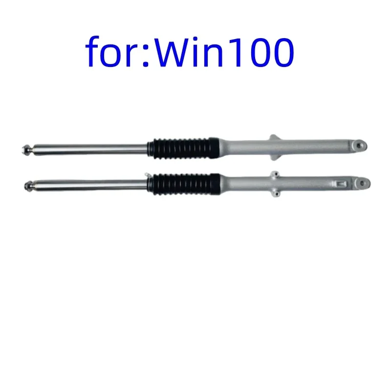Picture 6: Motorcycle Front Shock Absorbers Suspension for  YBR YBZ DY150 SH200 RX115 DT150 GN250