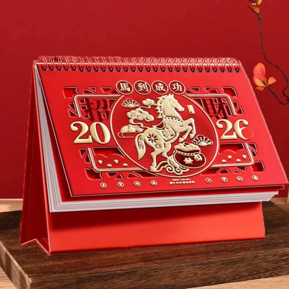 

Horse Year 2026 Desk Calendar Traditional Chinese Style New Year Calendar Zodiac Cartoon Standing Flip Calendar Spring Festival