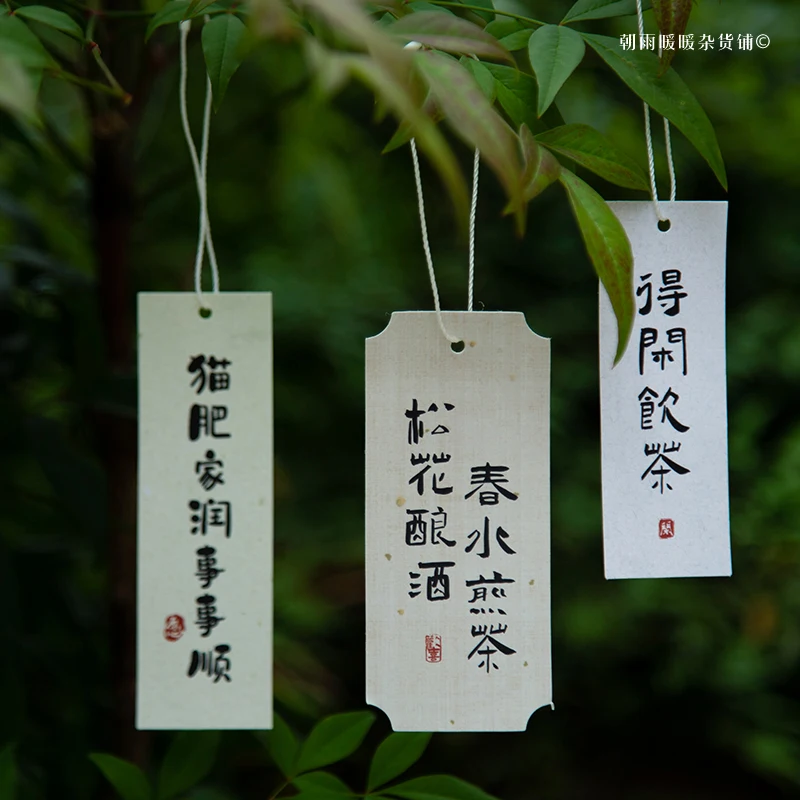 Chinese Style Calligraphy Hanging Ornaments, Small Decorations, Green Plant Potted Hangings, Ancient Style Ambiance Scene, Home Room Decoration
