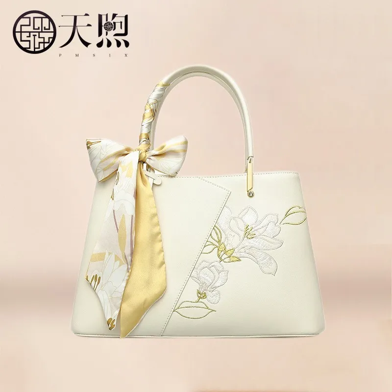 

PMSIX Brand 2024 New Cowhide Embroidered Women's Handbag Luxury Designer Handbag Elegant Shoulder Bag Fashion Women's Bag