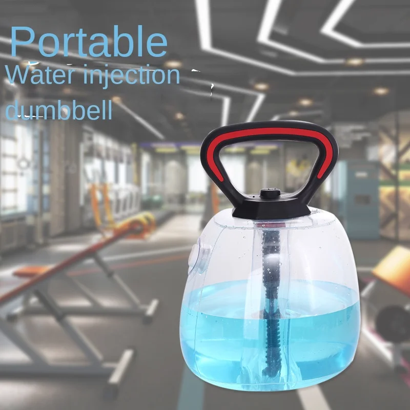 Fitness water kettlebell weight-bearing water bag Fitness bag water filling energy bag Household arm pot dumbbell