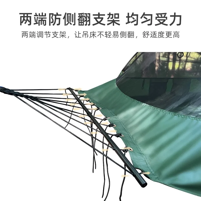 

Hammock outdoor adult thickened anti-rollover tent camping mosquito-proof sunshade double swing with mosquito