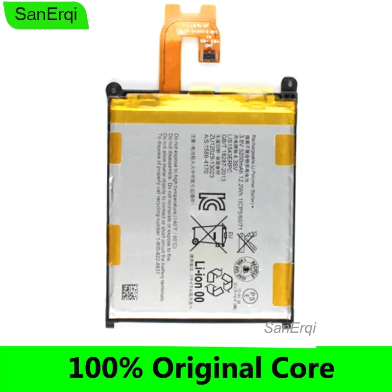 D6502 Battery For SONY Xperia Z2 L50w Sirius SO-03 D6502  D6503 LIS1543ERPC Mobile Phone Battery 3200mAh SanErqi