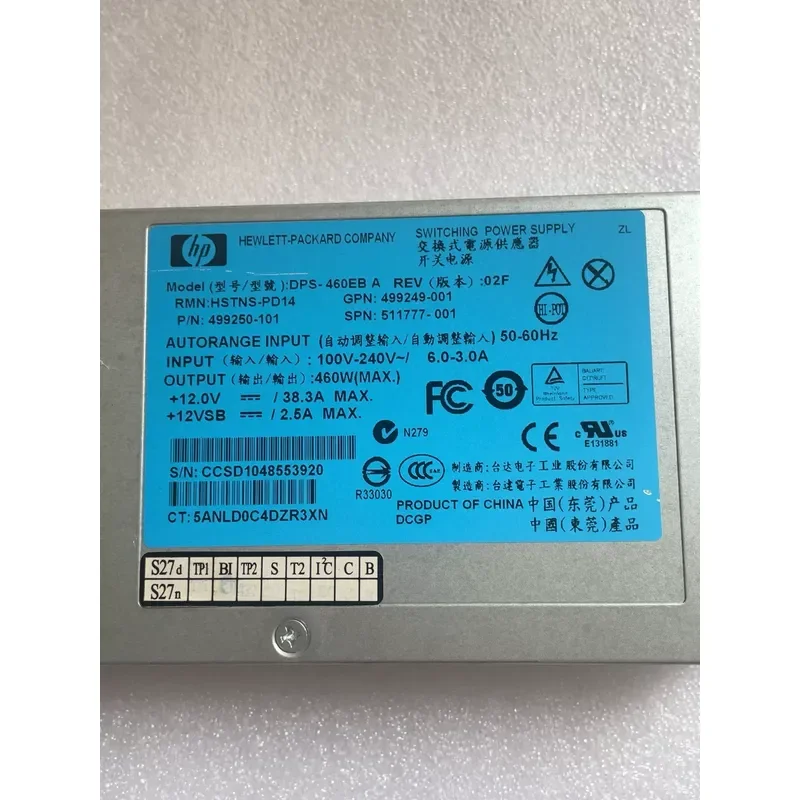 for HP 12V 38A 30A Switching Power Supply LED Driver High Quality