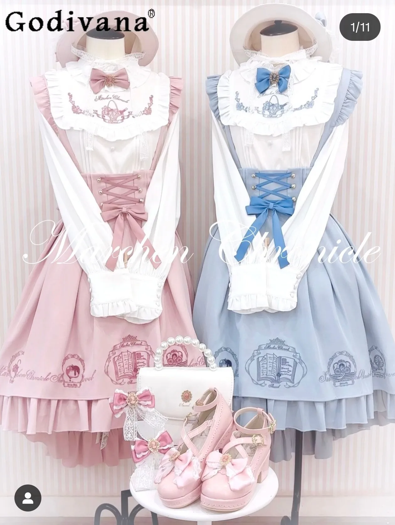 

2026 New Japanese Style Sweet Elegant Women's Lolita Outfit Versatile Long-Sleeve Top + Suspender Skirt for Everyday Wear